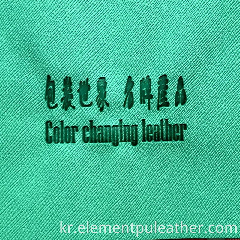 Pvc Artificial Leather